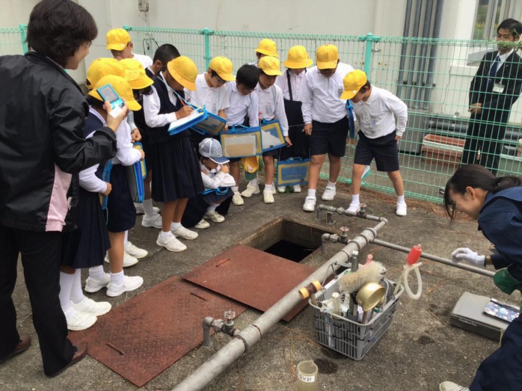 浄化槽についての学習会